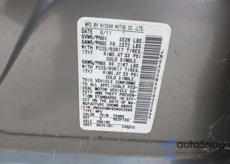 2012 Nissan Rogue Sv из США, поврежденный, VIN JN8AS5MV9CW352999